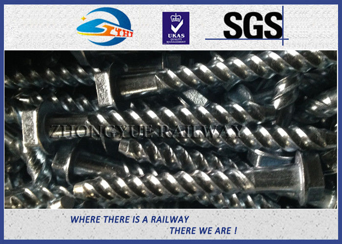 Rail Screw & Spikes,  Spiral Spikes for railway fastening system