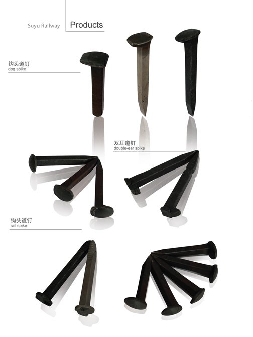 metal spikes for track