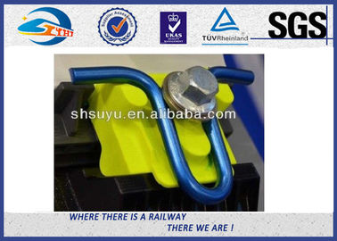 Railway Fastening System W2 SKL2 Railroad Elastic Clip, rail elastic clips for railway track