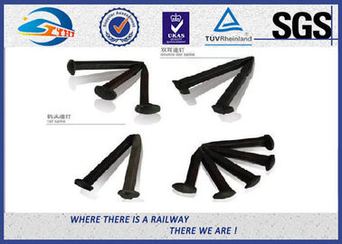 High Hardness Railroad Track Spikes / Rail Hardware ISO898-1