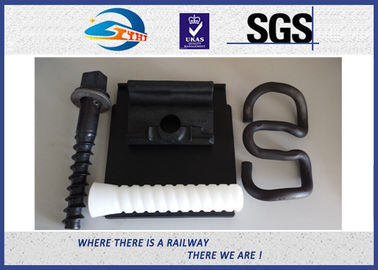 SKL1 /2 / 3 / 4 / 12 / 14 Elastic Rail Clips Railway Track Fastener Fittings