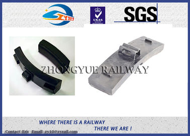 Low Friction Train Wheel Composite Railway Brake Blocks Cast Iron / Locomotive Brake Shoe