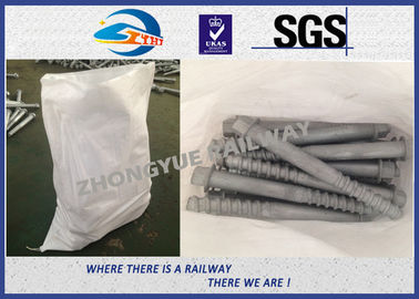 M24 X 214mm Railway Sleeper track spikes or screw spikes With HDG coatings