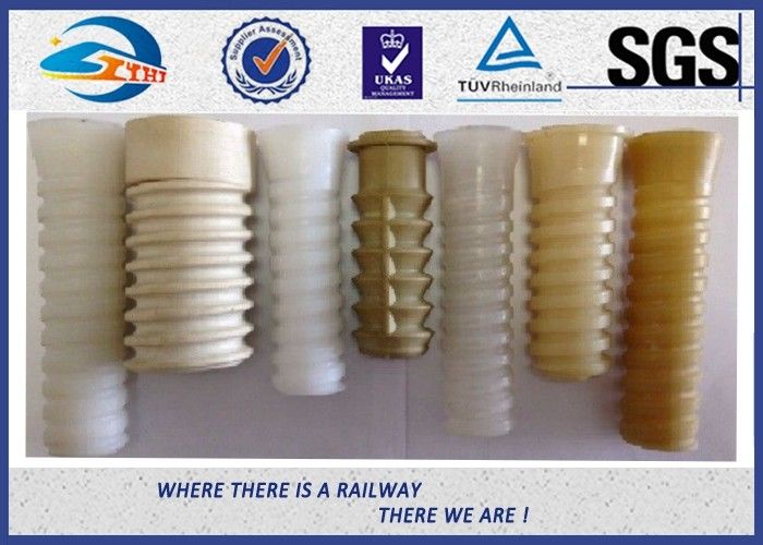 W14 Fastening Casing Plastic Dowel For Railway , Screw Anchor Dowel