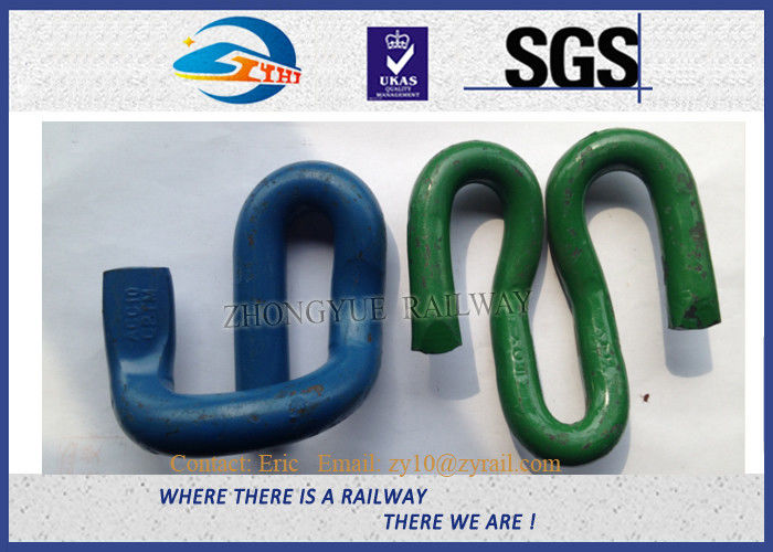 Color painting E Type E2006 / E2009 / E2007 rail elastic clip