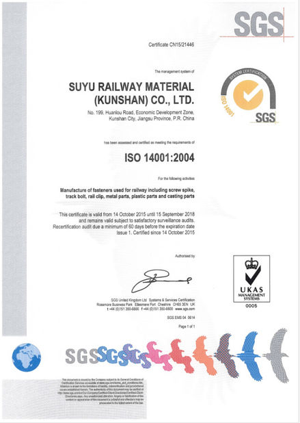 Suzhou Zhongyue Railway  Material Co.,Ltd.